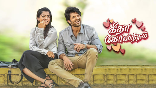 Geeta govindam south movie hindi dubbed 2019 watch online online