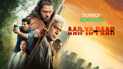 Watch got s1 e1 online free hotsell