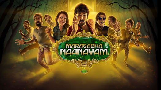 Maragatha naanayam full online movie hotstar