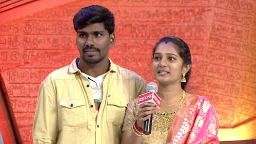 Neeya Naana - Disney+ Hotstar