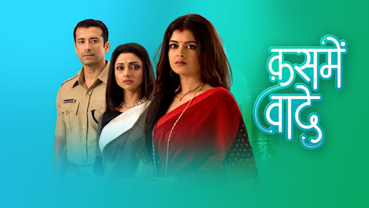 Behnein all episodes hotstar hot sale