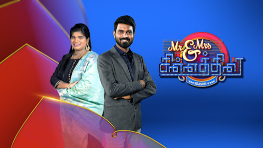 Hotstar vijay tv mr and mrs chinnathirai full episode deals