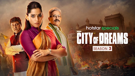 New shows on hotstar store
