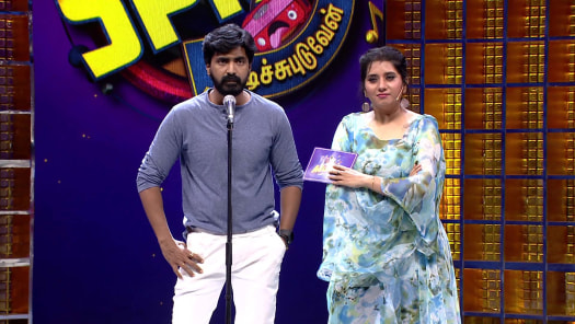 Start music 7th july full outlet episode