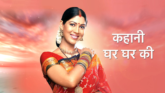 Watch StarPlus Serials Shows Online on Hotstar CA