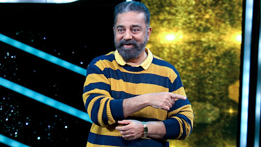 Watch bigg boss season 7 hotsell