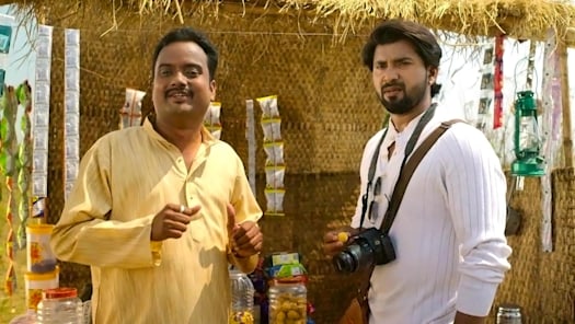 Odia full new arrivals movie suhaga sindura