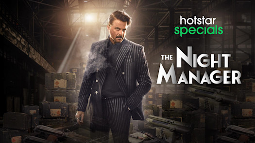 The night of cheap hotstar