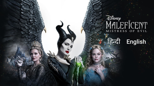 Best Movies To Watch On Disney+ Hotstar - Movies On Disney Hotstar Off 58 - We have compiled the best.