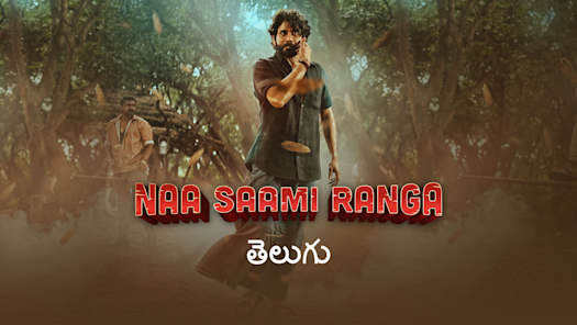 Latest movies discount on hotstar