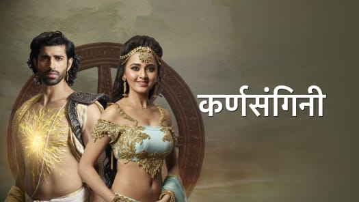 Gods of store egypt hotstar