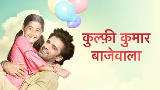 Watch Starplus Serials Shows Online On Disney Hotstar Is there any way to get this? watch starplus serials shows online