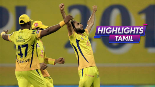 Cricket Csk Make It 3 In 3 Rr Sink Further