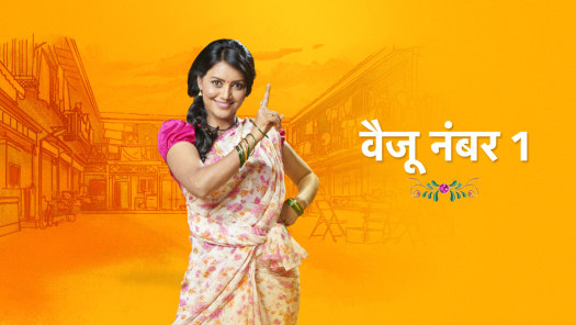 Watch Star Pravah Serials Shows Online On Hotstar Ca Dosto aaj ki video me aapko hotstar ke bare me btauga hotstar se tv channel live dekhe ja sakte hai jo log mobile pe live tv ka. watch star pravah serials shows