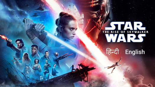 Watch Hit Movies Videos Online On Disney Hotstar