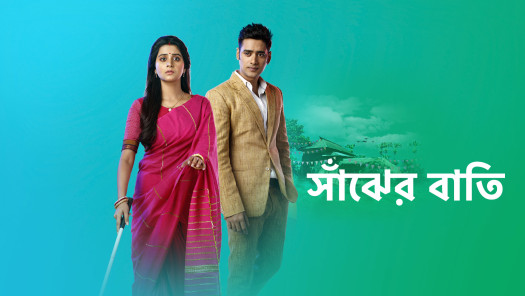 Watch More Like This Videos Online On Disney Hotstar Similar apps to star jalsha: hotstar