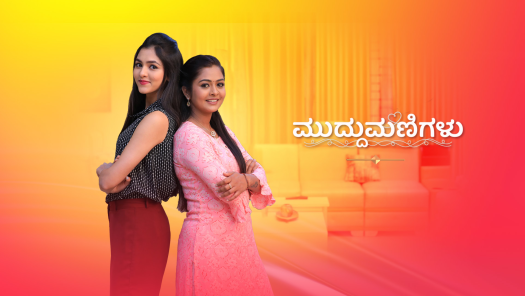 Watch Star Suvarna Serials \u0026 Shows 