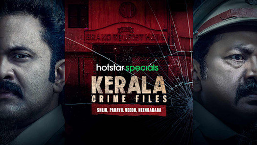 Crime file full movie outlet