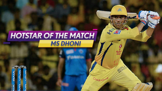 Cricket Csk Vs Dc Full Match Highlights