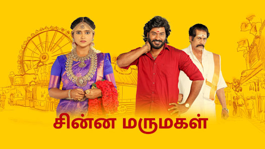 Vijay tv live cheap streaming