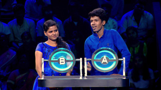 The Wall Disney Hotstar The wall is 4 stories high and can change lives. the wall disney hotstar