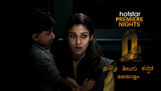 New tamil movies in hotstar hot sale