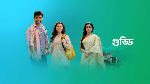 Watch Star Jalsha Serials Shows Online on Disney Hotstar