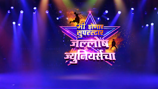 Hotstar live online star pravah