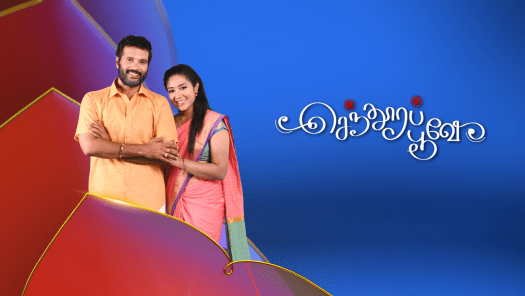 Watch Star Vijay Serials Shows Online On Disney Hotstar Watch star vijay serials & shows online on hotstar.com in. watch star vijay serials shows online