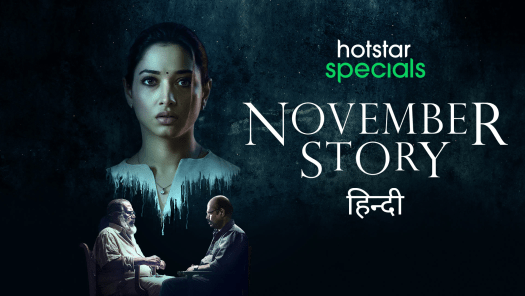 Friends series store online hotstar