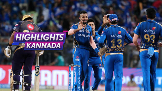 Ipl 2019 Mi Vs Kkr Match Highlights Mumbai Indians Vs Kolkata Knight Riders Vivo Ipl Match Video