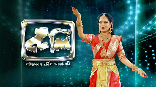 Watch Star Jalsha Serials Shows Online on Disney Hotstar
