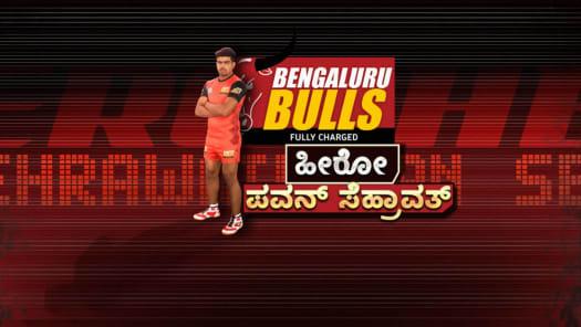 Star sports kannada ipl match top
