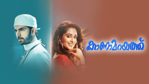 Asianet hotstar discount