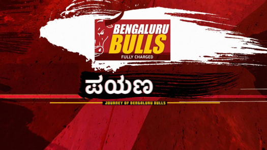Watch Star Sports Kannada 1 Serials Shows Online on Hotstar CA