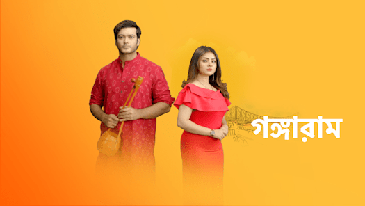 Watch Star Jalsha Serials Shows Online on Disney Hotstar