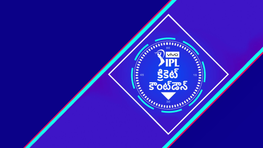 Star sports sales telugu 1 live