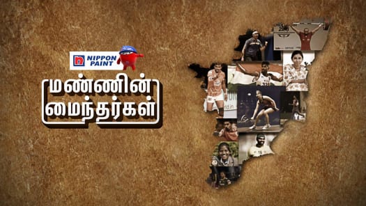 Star sports tamil top live streaming free online