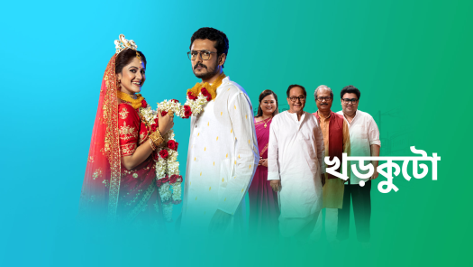 Watch Drama Movies Tv Shows Online On Disney Hotstar Watch on your tv using chromecast or download disney+ hotstar. watch drama movies tv shows online on
