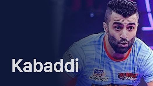 Hotstar ipl score discount today