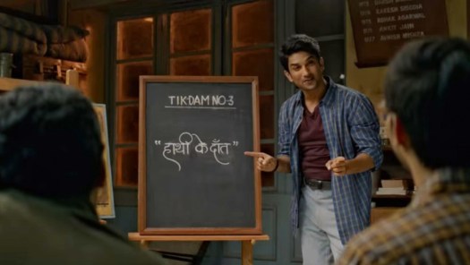 Chhichhore best sale movie online
