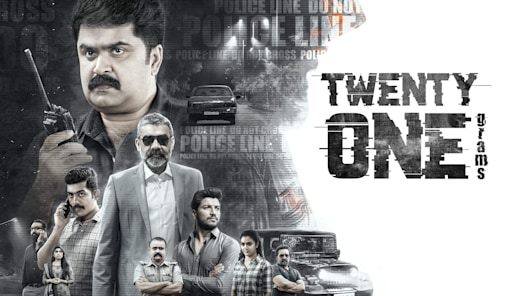 Gold full clearance movie on hotstar