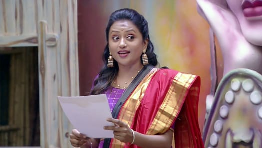 bigg boss telugu episode 3 hotstar