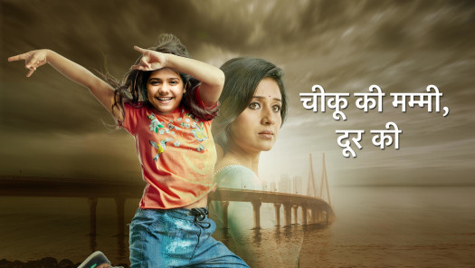 Watch Starplus Serials Shows Online On Hotstar Us