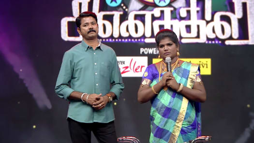 Mr Mrs Chinnathirai Disney Hotstar