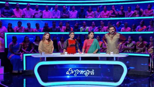Start music malayalam top full episode