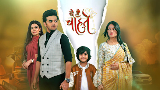 Yeh hai chahatein all episodes on hotstar hotsell