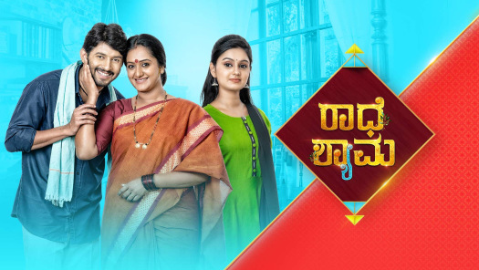 Suvarna hotstar best sale
