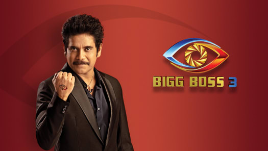 bigg boss telugu 3 live streaming today