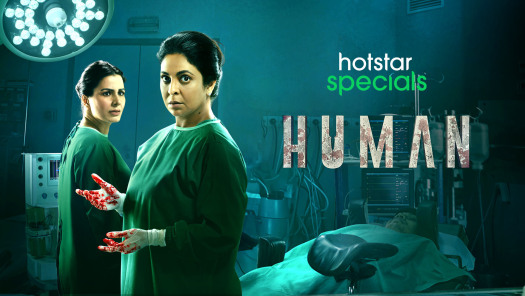Hotstar